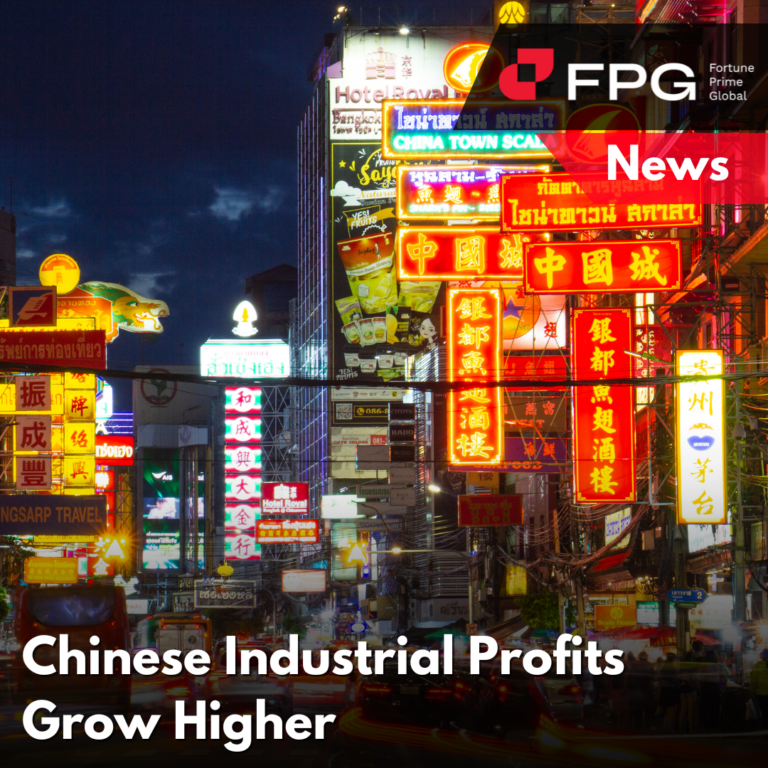 Chinese Industrial Profits Grow Higher
